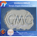 High quality White powder carboxymethyl cellulose sodium chemical manufacturer